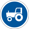 Agricultural vehicles only