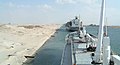 Suezský kanál (2005)