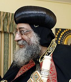 Його Святість Папа Федір (Тавадрос) ІІ, очільник Коптської Православної церкви