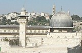 Әл-Аҡса мәсете — мослмандарҙың тәүге ҡиблаһы