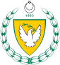 北賽普勒斯土耳其共和國之徽