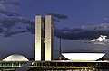 Zgrada Nacionalnog kongresa Brazila.