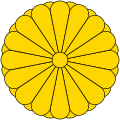 Herb Japonii