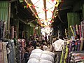 Addis Mercato, Addis Ababa, Ethiopia