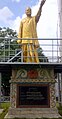 Ռամա Ռաոյի հուշարձանը Անանտապուրում