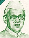 Photographic portrait of Bishnu Ram Medhi