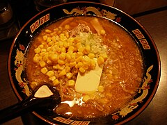 Butter corn ramen, specialty of Hokkaido