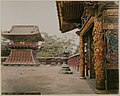 東京・増上寺勅額門(Shiba Chokugaku Mon)1885年 - 1890年