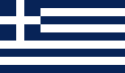 Bandeira (1970–1975)