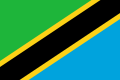 Bendera ya Tanzania (Kiswahili)