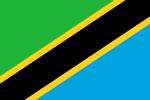 Tanzaniaનો રાષ્ટ્રધ્વજ
