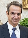 Prime Minister of the Hellenic Republic (49347116768) (cropped).jpg