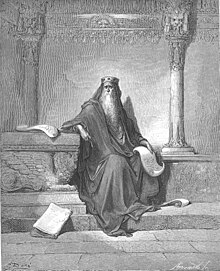 "King Solomon in Old Age" by Gustave Doré