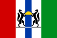 Zastava Novosibirska oblast