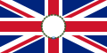 علم حاكم جزر فوكلاند المستخدم قبل عام 1999.