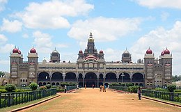 Mysore – Veduta