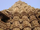 Khajuraho Temple, Madhya Pradesh, India