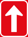 One-way roadway