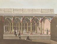 West Front Of Tippoo's Palace, Bangalore by James Hunter (d.1792)[39]