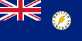 Bandera del Camerún británico (1922-1961)