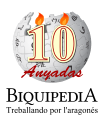 10 years logo (21 July 2014)