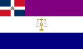 Flag of Judicial Power and Supreme Court