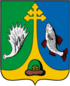 Coat of arms of Klepikovsky District