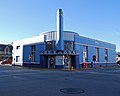 Greyhound Bus Terminal (Evansville, Indiana) (preserved)
