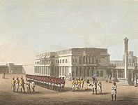 North Entrance Of Tippoo's Palace at Bangalore, by James Hunter (d.1792)