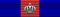 Ufficiale dell'Ordine militare di Savoia - nastrino per uniforme ordinaria