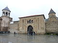 Portail d'entrée de la cathédrale de Mtskheta