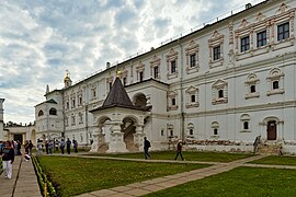 Ryazan Kremlin Palace