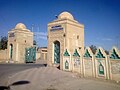 Tikrit old Town