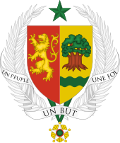 Offizielles Wappen