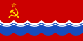 Estónska SSR