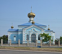 Église de la Nativité de la Sainte-Vierge de Kindyika[33].