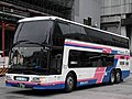 A Fuso Aero King is operated by Nishinihon JR Bus Co., in Japan.