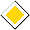 Right-of-way