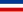 Serbia và Montenegro