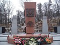 Пам'ятник українським воякам дивізії «Галичина» на Личаківському цвинтарі