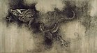 A landscape-oriented painting of a dragon drifting though clouds. The painting is done entirely in black, white, and grey.