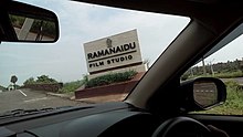 Rama Naidu Studios