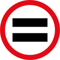 Unauthorised vehicles prohibited
