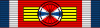 Орден Таковског крста