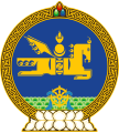 Lambang Mongolia