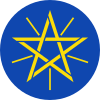 Герб Эфіопіі