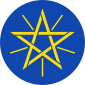 Emblema ng Etiyopiya