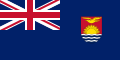 Колониалното знаме на Кирибати в периода 1937 – 1976 г.