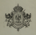 Litografía de dicho escudo en el Museo Fuerte de Loreto (1865)