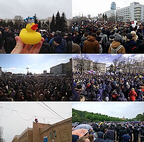 Description de l'image 2017 Russian protests.jpg.